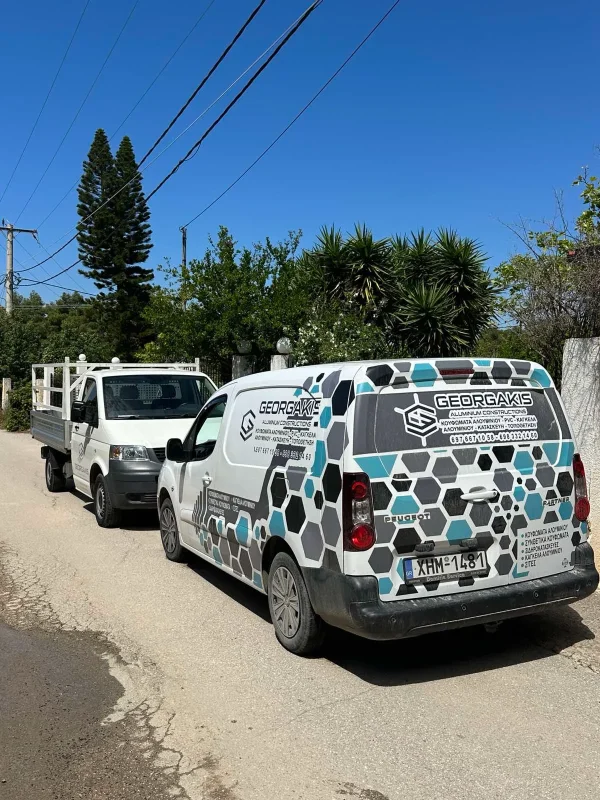 Georgakis Aluminium όχημα